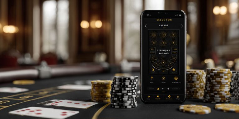 Casino-Selector-ru-2_01
